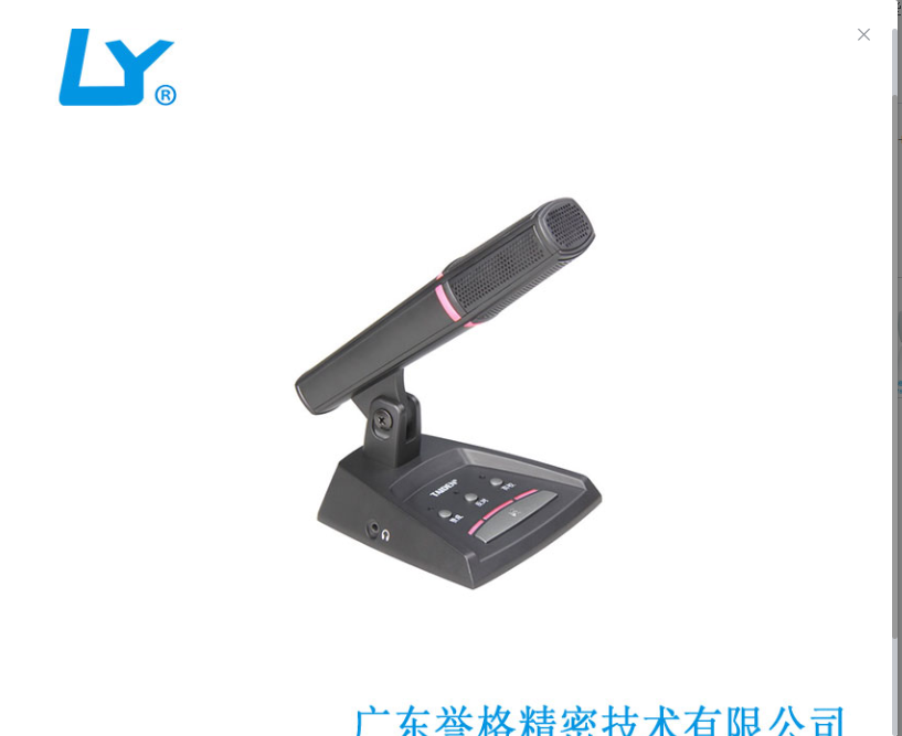 惠州压铸